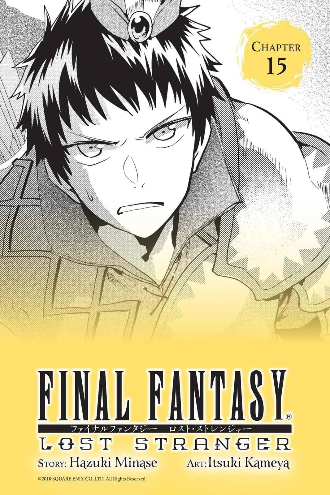 Final Fantasy: Lost Stranger Chapter 15 1